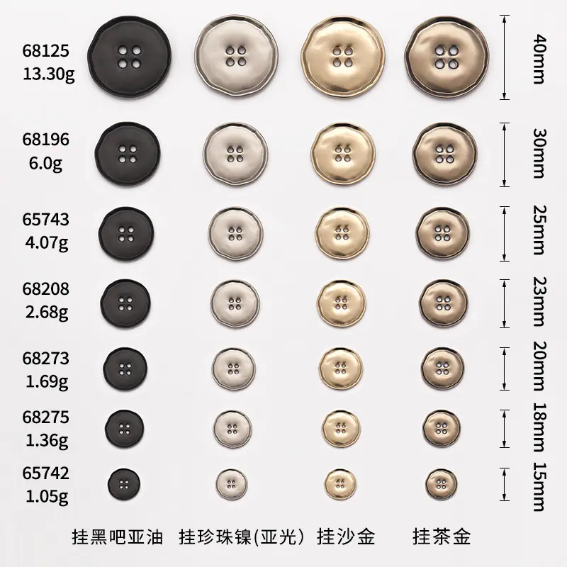 K23A8692尺寸图.jpg