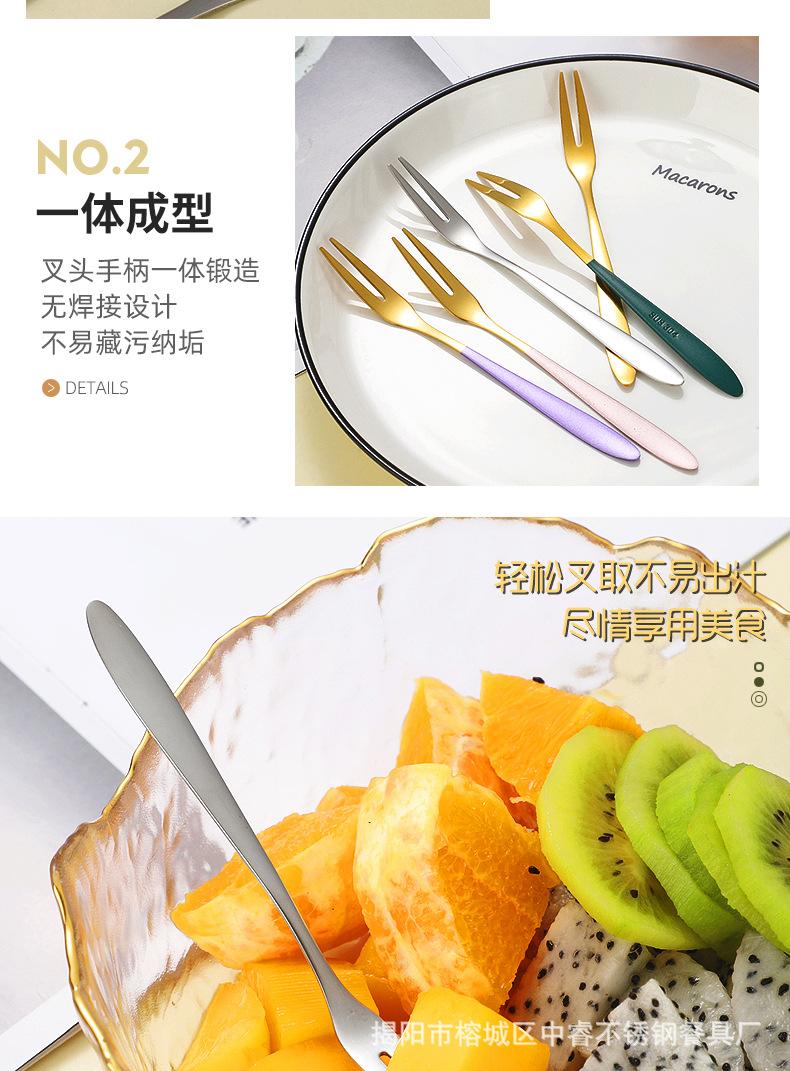 水果叉详情_10.jpg