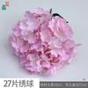 26 Años de Materiales de Flores Rosadas, Diseño de Rendimiento Comercial, Flores Falsas para Sesión de Fotos de Boda Romántica, Flores de Seda para Decoración Suave