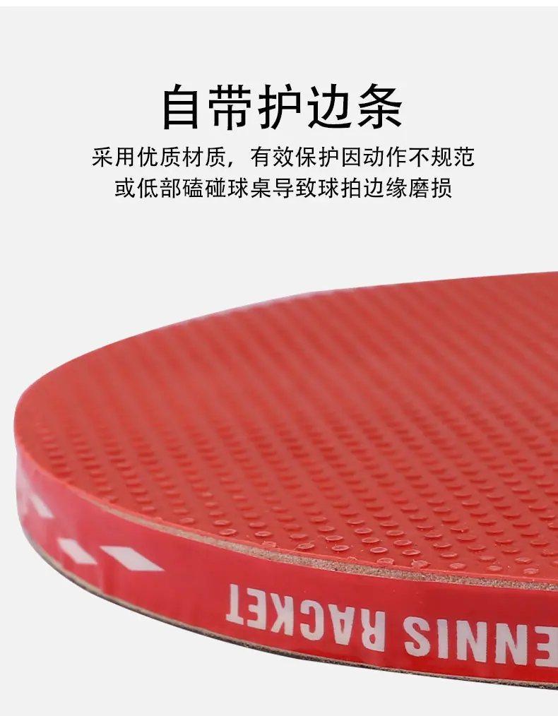 详情页12_08.jpg