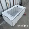 Barril Grueso para Transporte de Peces Vivos 120L100L Maletero de Coche Barril de Pesca Caja de Peces Sellada Antiderrames Cubo de Agua