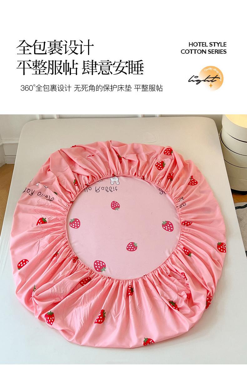 爱心草莓 (8).jpg