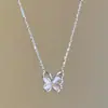Collar de Mariposa de Cristal de Fresa para Mujer, Estilo Verano, Diseño de Nicho, Cadena para Clavícula, Nuevo Accesorio de Moda de Nicho