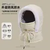 Bufanda de Forro Polar para Ciclismo con Envío Gratis, Gorro Lei Feng Grueso Integrado del Noreste, Máscara Facial a Prueba de Viento, Cálida y Resistente al Frío, Gorro de Invierno para Exteriores