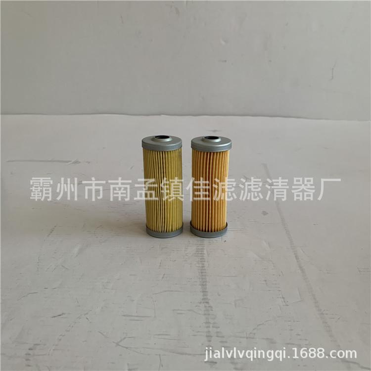 洋马1517柴滤  2