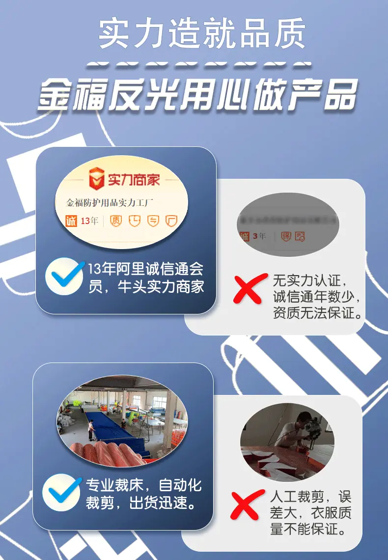 对比1_01