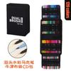 Caneta aquarela de ponta dupla com caixa de pvc com borda cruzada, pintura infantil à base de água, caneta de gancho com ponta macia, caneta de pintura de animação de 120 cores