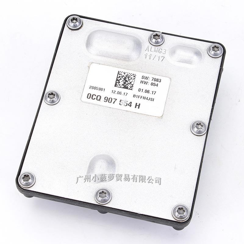 0CQ907554H--5.jpg
