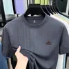 Camiseta de Verano de Manga Corta para Hombre, Moda Europea de Lujo Ligero, Camiseta Básica de Cuello Redondo, Prenda Interior Sencilla, Top Delgado de Peso Pesado para Hombre