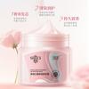 Máscara Capilar Perfumada Huangjuelan Luxuosa Melhora Danos de Permanente e Coloração Hidratante Nutritiva Couro Cabeludo Cabelo Liso Creme de Cozimento