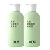 Fórmula de Processamento Personalizada: Shampoo e Condicionador de Gengibre Leves e Fofos, Hidratação Duradoura, Fragrância Duradoura, Previne a Quebra dos Fios