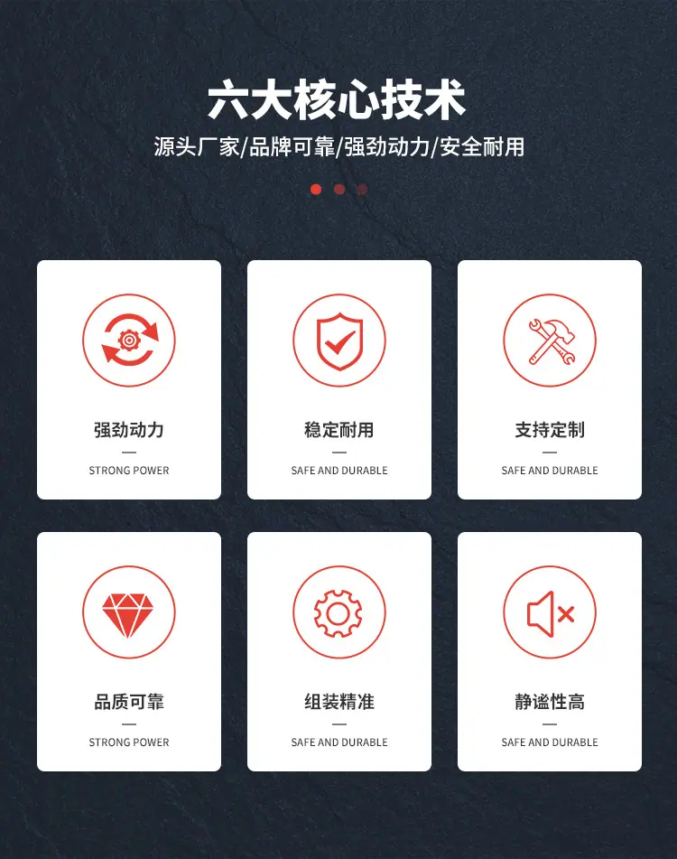 水泵详细_02.jpg