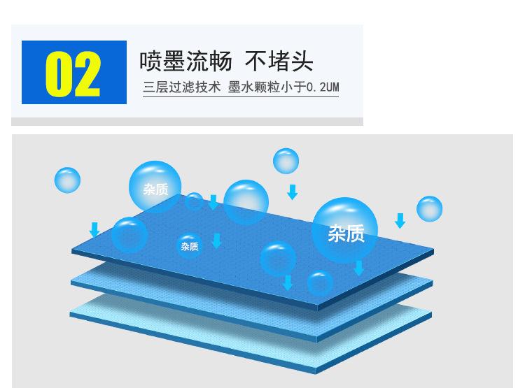 详情_12.jpg
