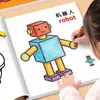 Un Juego Completo de 60 Libros para Colorear Bilingües para Niños, Papel Grueso de Cartulina Dura, Libros de Dibujo de Educación Temprana para Niños Pequeños
