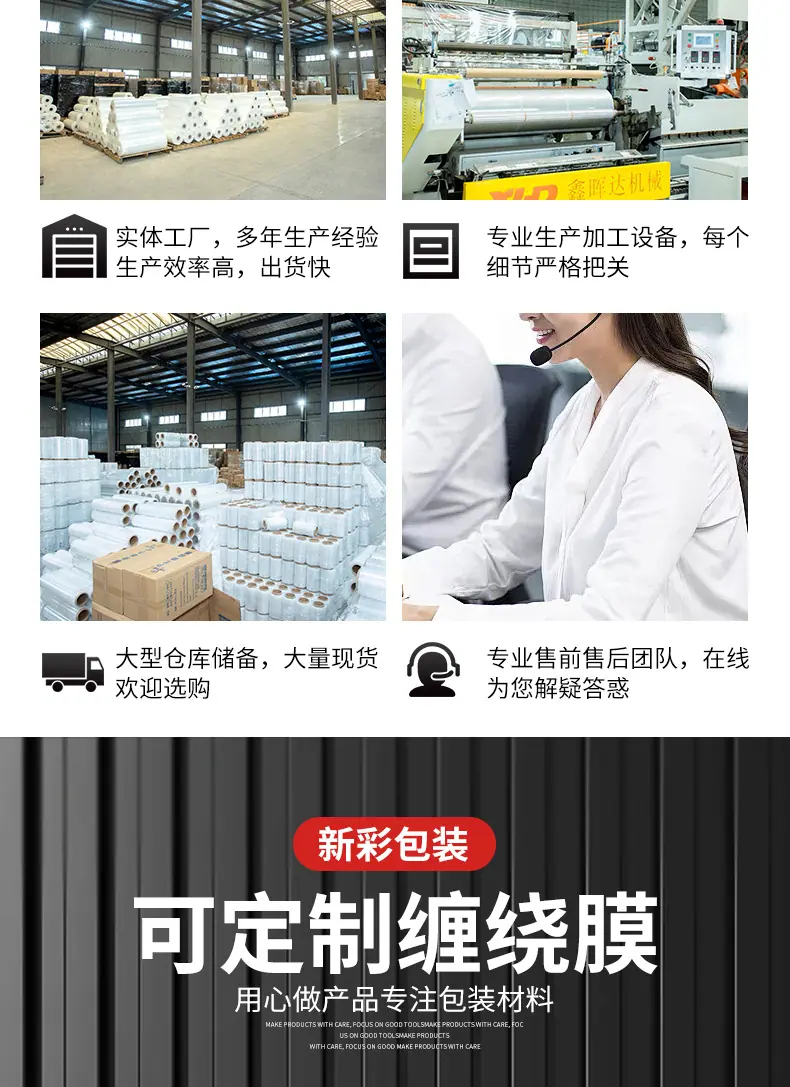 定制_003.png