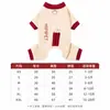 Ropa de otoño e invierno para perros, ropa de casa de terciopelo alemán de cobertura total, abrigo de cuatro patas antibacteriano y autocalentable, ropa cálida para mascotas