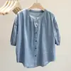 ¡Los amantes del mezclilla se apresuran! Camisa de Mezclilla Coreana de Verano con Cuello Redondo y Mangas Cortas para Mujer, Corte Holgado Adelgazante y Top Estilo Baby Doll que Reduce la Edad