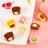 Comida de Brinquedo para Brincar Sanduíche Urso Pão Acessórios de Resina Cola de Creme Capa de Celular DIY Agulha de Cabelo Furo Fivela de Sapato
