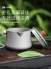 Juego de Té Portátil de Aleación de Aluminio para Exteriores, Una Tetera y Tres Tazas, Juego de Tazas de Té Ultraligero, Equipo para Preparar Té en Camping, Gadget para Preparar Té