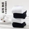 Meias curtas de cor sólida confortáveis e absorventes de suor, estilo de negócios para primavera e verão, meias respiráveis unissex, antibacterianas e resistentes a odores, meias simples pretas de cano médio