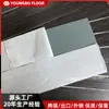 Fabricante de Piso de Plástico PVC Piso Adhesivo Impermeable Anti-Suciedad Fácil de Limpiar Ingeniería de Piso Autoadhesivo Centro Comercial