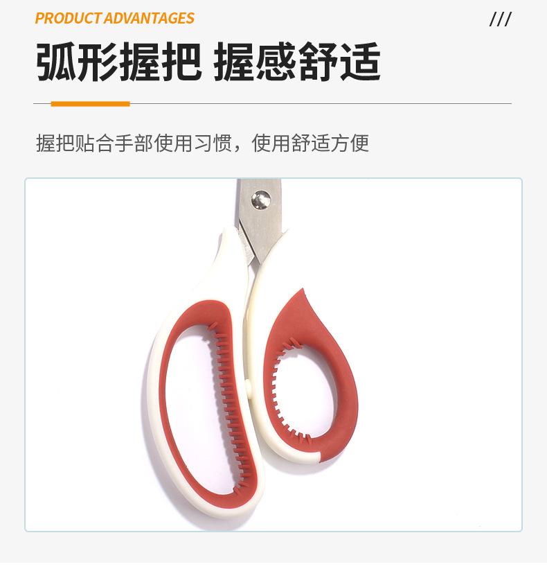 伊利达-详情页_08