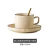 Xícara de café de cerâmica, caneca, xícara para latte art, pequena xícara de café de luxo estilo europeu, 8ml