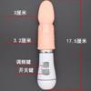 Palo de lengua balanceo lengua palo para lamer masturbación femenina con vibrador simulación lengua eléctrica productos sexuales para adultos