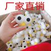 Nuevos Accesorios de Ojos Pom-Pom para Juguetes, Decoraciones para Zapatos con Agujeros, Accesorios para el Cabello, Pompones para Decoración de Ropa y Sombreros DIY