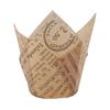 Forma de Cupcake Tulipa Transfronteiriça Biodegradável Descartável Grau Alimentício Fábrica Personalizada Padrão Europeu Sem Flúor Tulipa