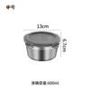 Caja para Conservar Alimentos Frescos de Acero Inoxidable 304, Lonchera Redonda Sellada, Recipiente de Almacenamiento para Refrigerador de Cocina con Tapa Transparente