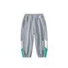 Piggy Page Ropa Infantil Pantalones para Niños Primavera Nuevo Pantalones Casuales para Niños Pequeños y Medianos Ropa de Otoño para Niños Pantalones Ropa Exterior Puño Elástico