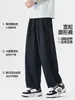 Pantalones finos de verano para hombre, pantalones balloon cropped para hombre, pantalones casuales de algodón puro, pantalones de pierna recta, pantalones holgados para hombre con buena caída.