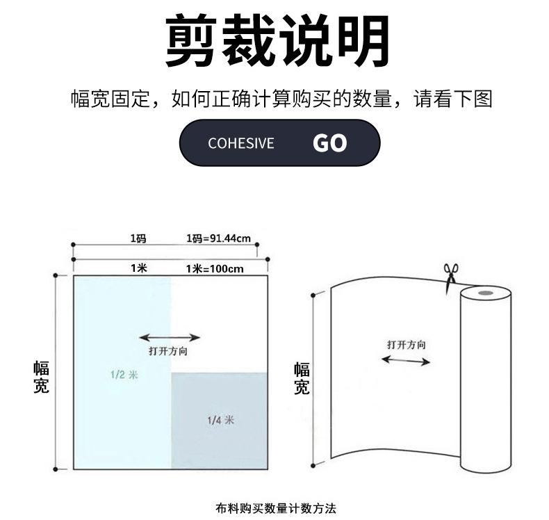 详情_15