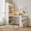 Mesa de Canto Estante Estante de Livros Mesa Integrada Estudante Casa Escrita Estudo Mesa Quarto Canto Mesa de Computador