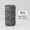 Corda de algodão de oito fios bicolor de 2 mm fio de algodão colorido enrolado corda de zongzi corda de algodão colorida decoração de casa roupa de festa decoração de feriado