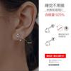 Aretes de Tornillo de Anillo Mobius de Plata de Ley S925 para Mujer, Aretes Modernos Elegantes y Versátiles, Aretes Mobius al por Mayor