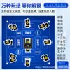 Máquina de Reparto de Cartas Transfronteriza Cuidadosamente Seleccionada, Reparto Automático de Cartas, Recargable, para 8 Jugadores, Texas Hold'Em, Uno, Guandan, Dispositivo de Reparto de Cartas Inteligente Tk de Amazon