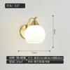 Lámpara de pared de cobre lámpara de noche de dormitorio led moderna minimalista villa americana lujo sala de estar escaleras lámpara de pared de latón