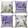 Chegada Nova da Amazon Capa de Almofada Estampada com Flores para Plantio Primavera Decoração Simples para Interior Almofada de Sofá Conjunto Almofada de Carro