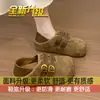 Sapatos femininos Birkenstock com aumento de altura oculto e solas grossas, novos sapatos slip-on Birkenstock outono 2026, sapatos populares para pessoas baixas