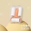 Rodillo Quitapelusas Mini Portátil para Uso en Casa, Papel Desprendible, Tamaño Pequeño, Quitapelos de Perro Mini Portátil, Herramienta Pequeña Quitapelos de Gato