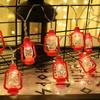 Cadena de luces solares, lámpara de queroseno retro, lámpara de ambiente, carpa exterior, patio, dosel, cadena de luces decorativas para acampar