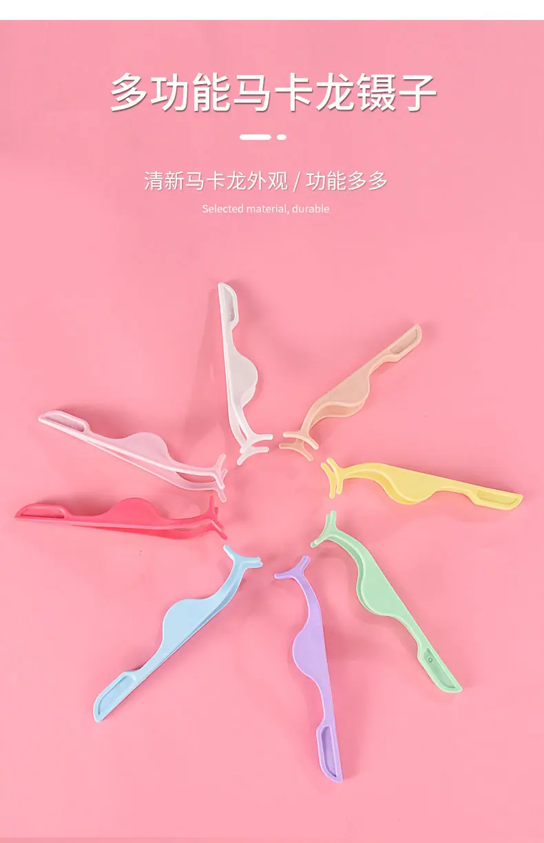 镊子详情页_06.jpg