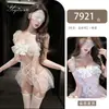Piano Nocturno Lencería Sensual Encaje Sexy Transparente Perla Body qqny Caliente Coqueteo Cita Batalla Bata 7921