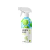 Spray Limpiador para Refrigerador, Potente Desodorizante, Elimina Olores, Antibacteriano, Limpieza de Electrodomésticos del Hogar, Desincrustante, Lavado, Eliminación de Manchas con Enzimas Biológicas, Personalizado