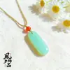 Chaveiro Pingente Pequeno Verde Listrado, Colar Pequeno com Pingente Liso, Pingente de Jade Unissex, Pingente Sem Palavras, Ornamento de Jade Longo Listrado, Dia das Mães