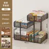 Estante de almacenamiento de escritorio, aparador, caja de almacenamiento multifuncional, organizador y estante de almacenamiento de bocadillos de varias capas para sala de estar y mesa de comedor del hogar