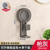 Suministros del Fabricante Estante de Almacenamiento para Lavabo de Baño, Gancho de Ventosa para Montar en la Pared del Baño, Estante para Lavabo