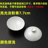 Un Precio Dehua Porcelana Blanca Tazón con Tapa Tapa Porcelana Azul y Blanca Porcelana Blanca Buen Tamaño Tazón con Tapa Sancai Accesorios para Juego de Té